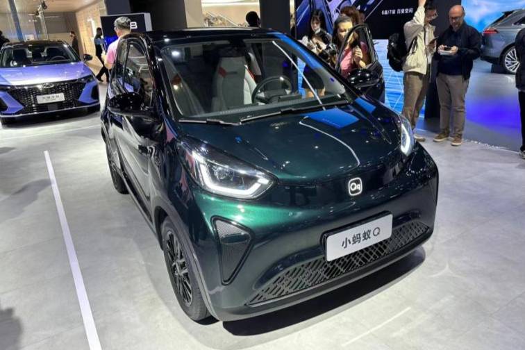 2023上海车展 小蚂蚁Q首发亮相 主力车型或售8万左右