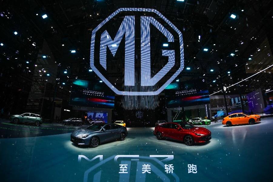 鎖定MG展臺，MG Cyberster驚艷登場