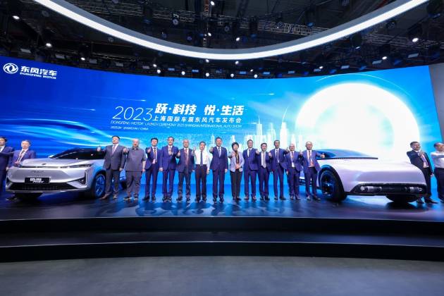 東風全新電動系列品牌eπ誕生 加速東風風神電動化轉型