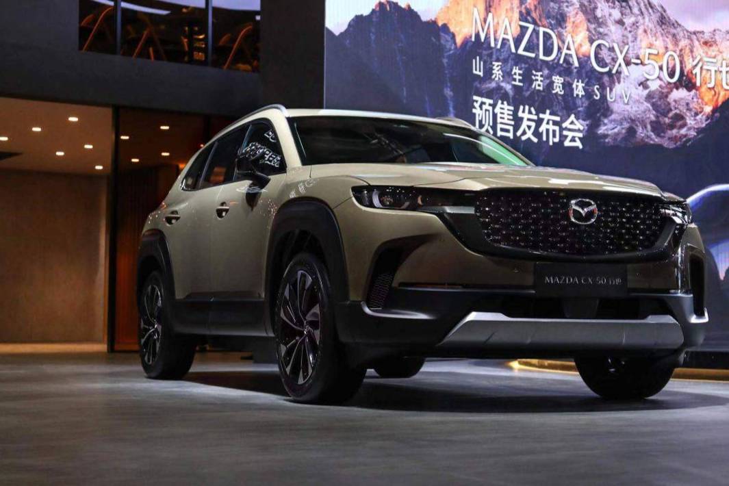 小時(shí)候“三好學(xué)生”是別人現(xiàn)在“六好”是MAZDA CX-50