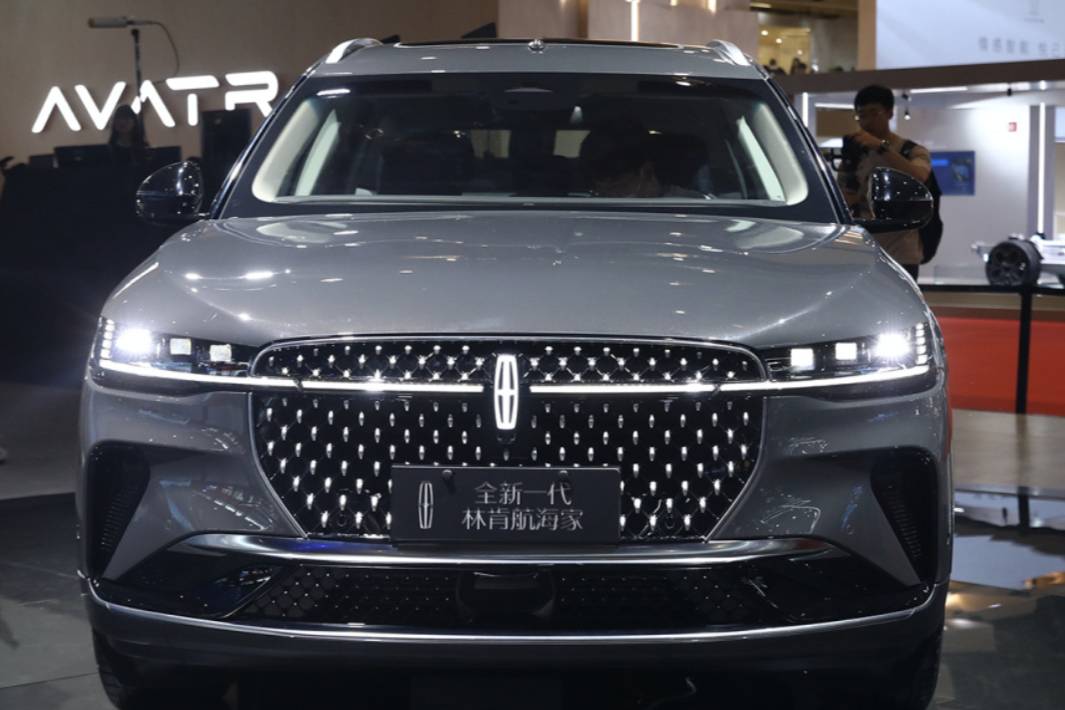 上海車展林肯航海家，內(nèi)外兼修