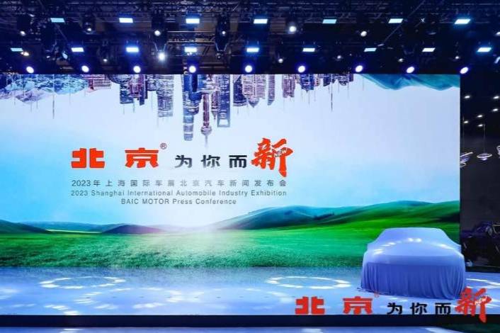 北京品牌戰(zhàn)略煥新，與小滿之家共生、同享、并進