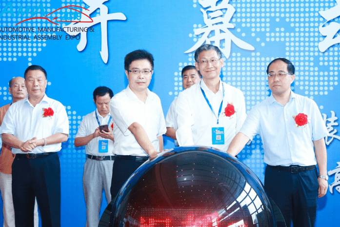 创新驱动，开创未来！武汉汽车制造技术博览会再掀行业热潮