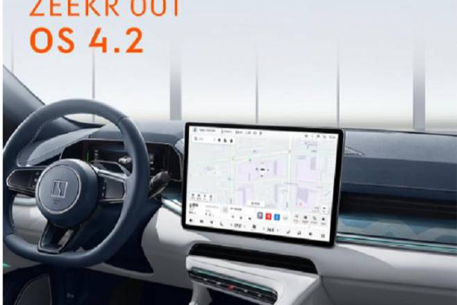 極氪推送ZEEKR OS 4.2系統(tǒng)，四大功能全面升級