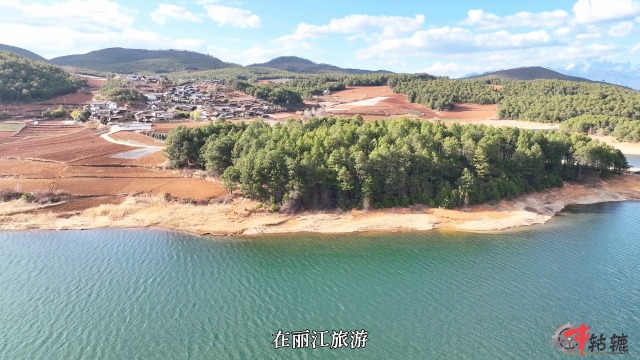 丽江深度自驾：文峰寺、南溪村和吉子水库