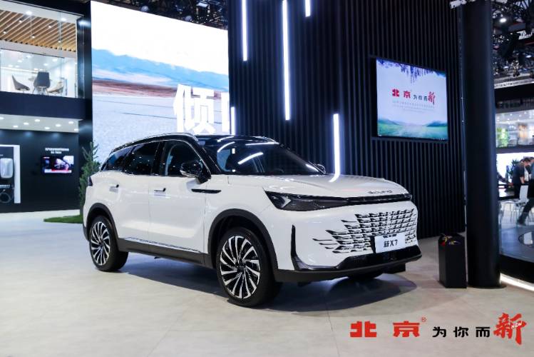 北京，為你而新 與用戶共創(chuàng)、共享未來(lái)價(jià)值