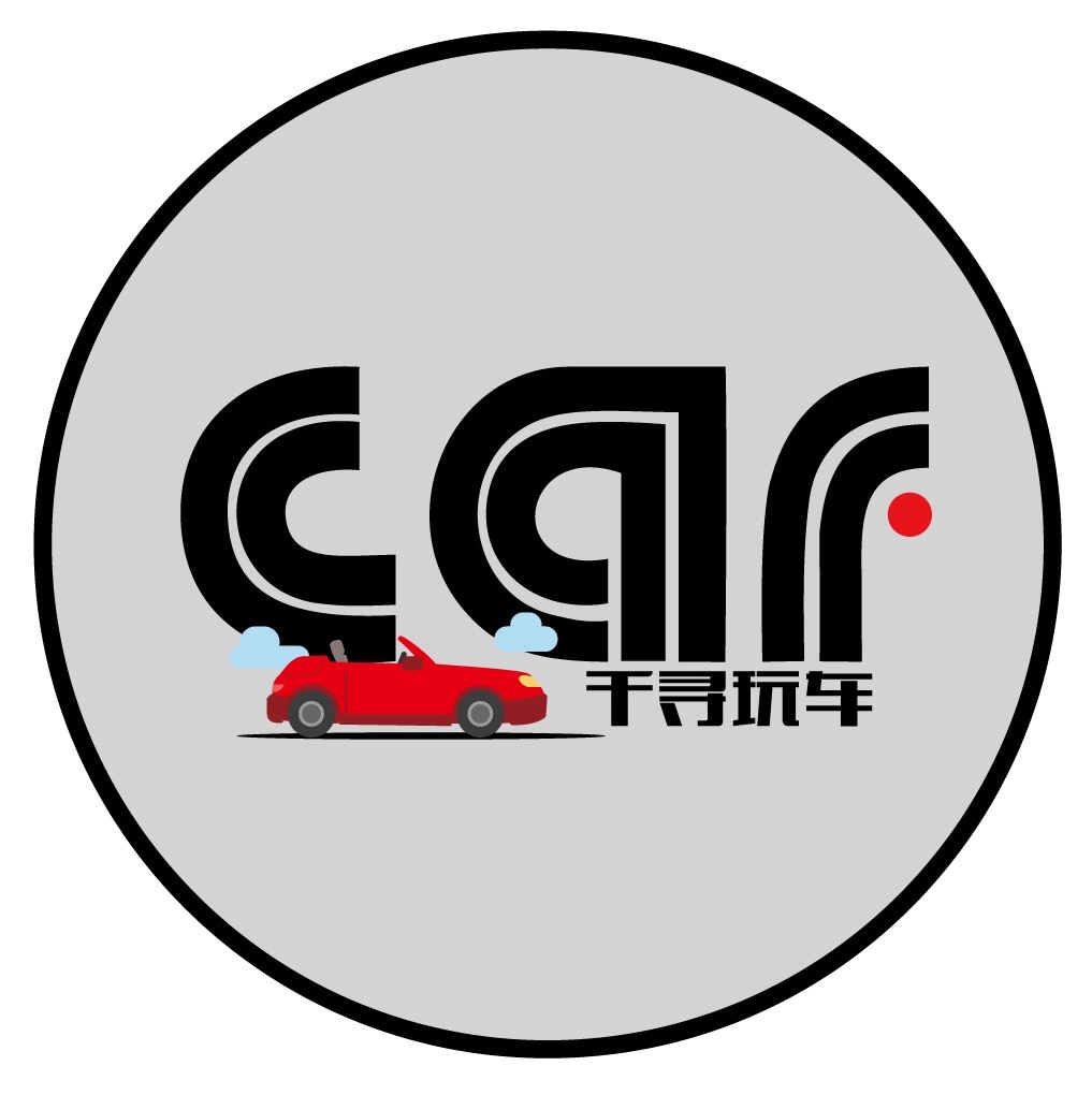 售10.99萬元起 新款奇瑞瑞虎8 PLUS油電雙車上市