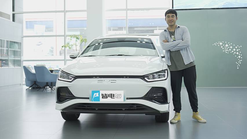 2023款比亞迪e2：設計大改，熱泵空調(diào)+3.3kW對外放電
