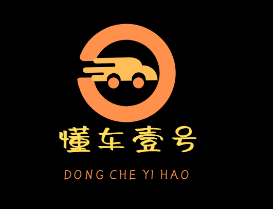 價格戰進入白熱化！E級跌至32.18萬，單月熱銷12666臺
