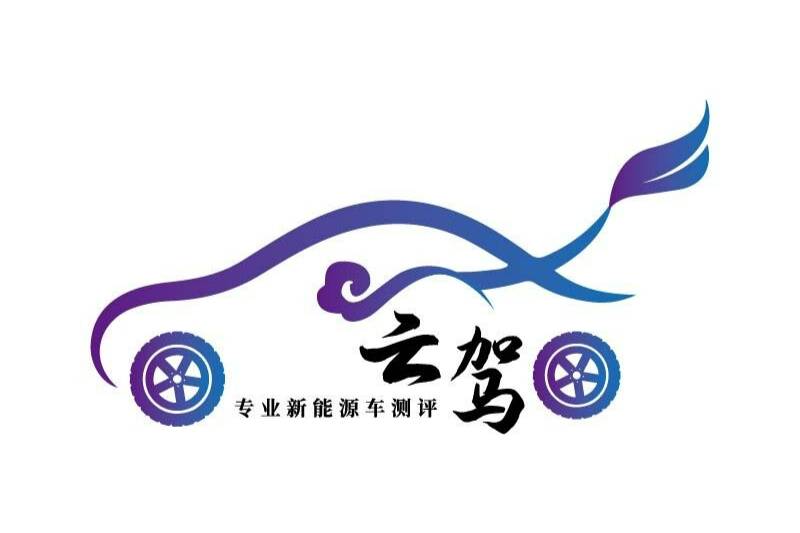 雷丁汽車申請(qǐng)破產(chǎn)：用血的事實(shí)告訴你，新能源車不是誰(shuí)都能玩