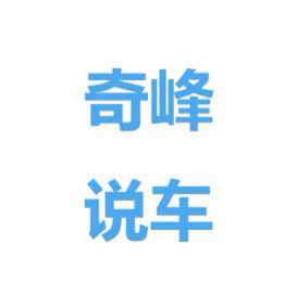 人生第一輛車怎么選？有顏有料還高質價比的領克06給出答案