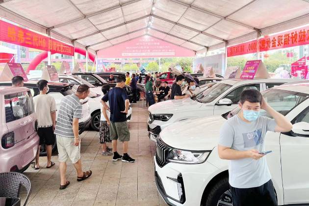 2023汽車下鄉(xiāng)啟動，老牌“神車”陸續(xù)銷量失靈