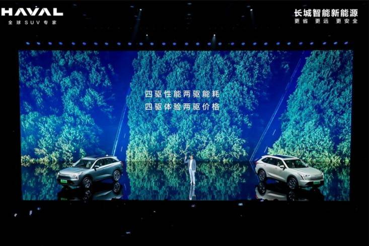 新能源時代，看哈弗的“守”與“變”