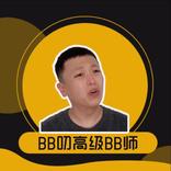 老司機網約車車型推薦：曹操60駕乘舒適流水高，綜合實力領先