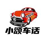 七座車MPV雙雄：榮威iMAX8 DMH與傳祺E8，誰合心意