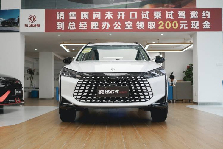 空間需求拿捏到位 探探奕炫GS馬赫版的實(shí)力