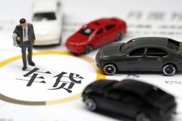 別再被PUA了！無(wú)息車貸難道真的是無(wú)息嗎？