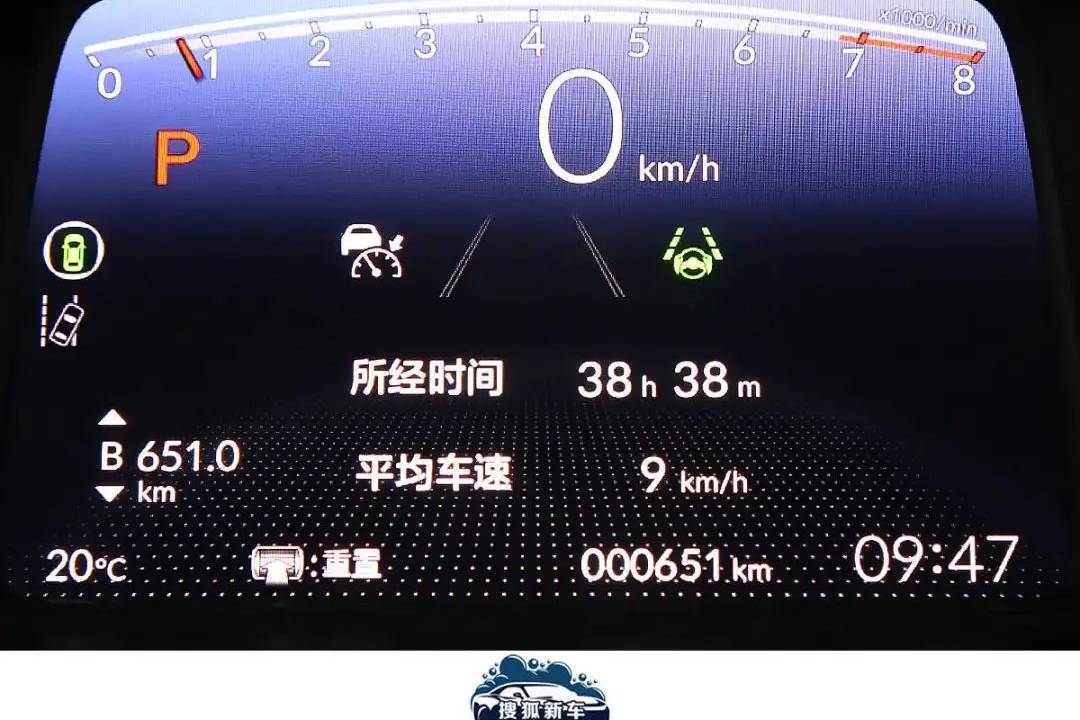 【e汽车】试驾新款飞度，用实力逆生长