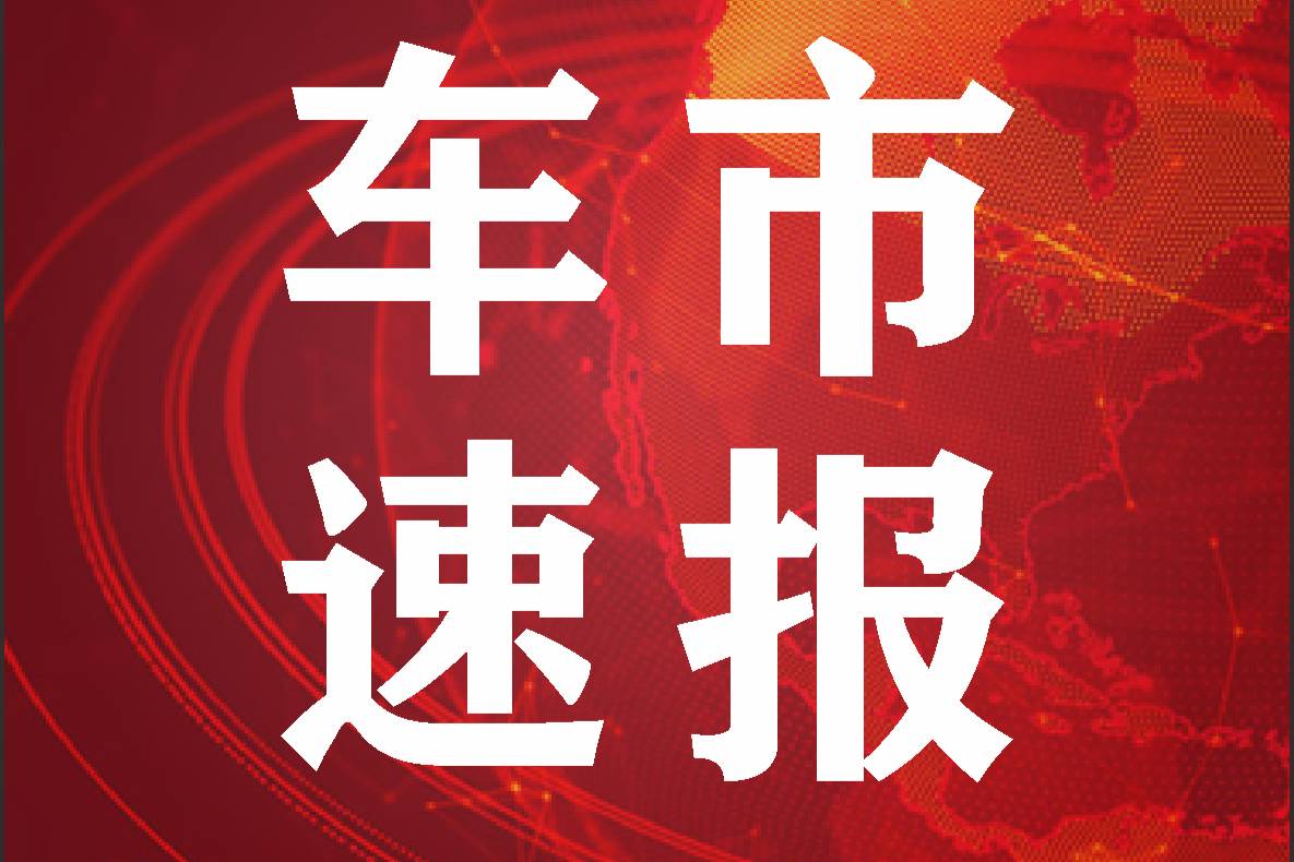 朗逸新銳承襲家族口碑,“新”動(dòng)亮相