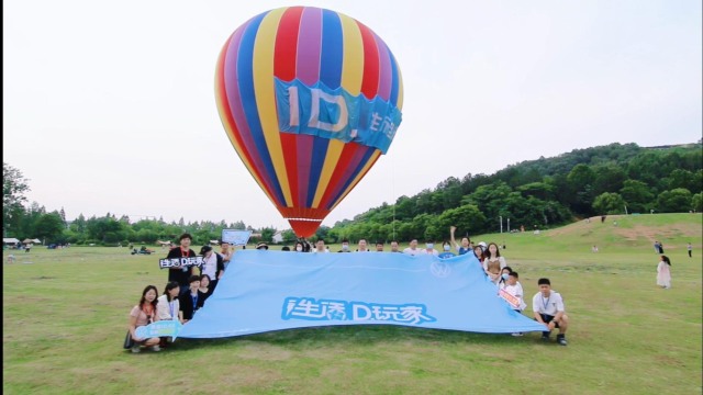 探美公路，这一站严西湖