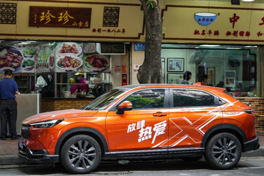 驾车极限24小时！挑战广州美食特种兵式旅游