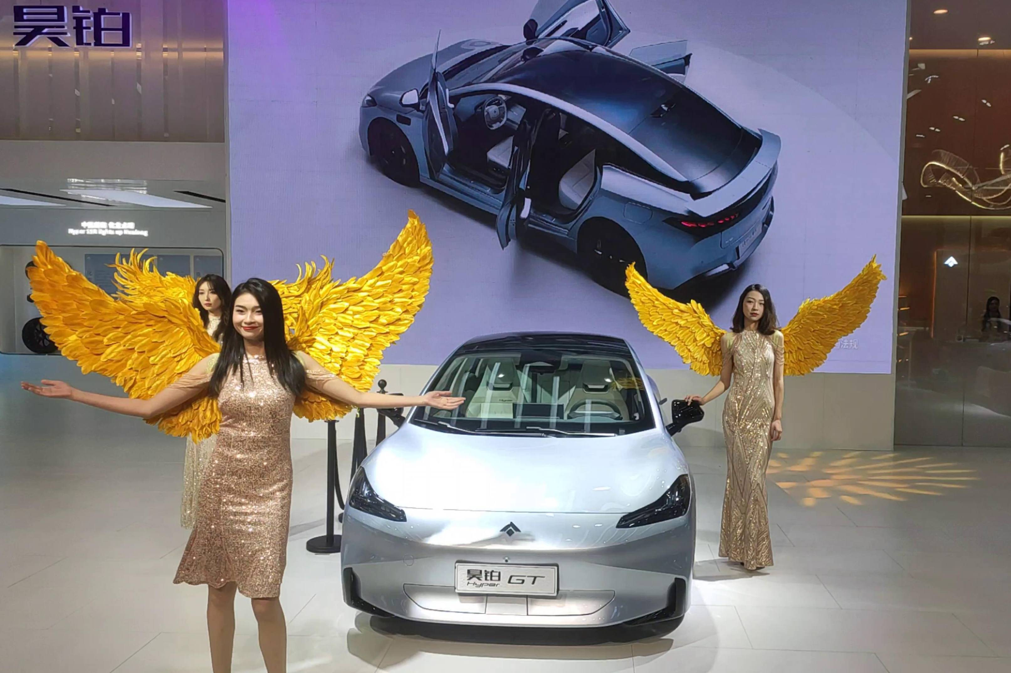 Hyper GT登陆武汉国际汽车展览会，昊铂致敬英雄之城