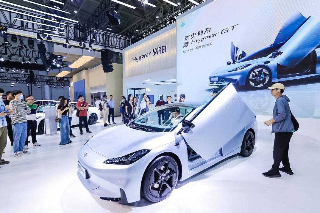 備受熱捧 Hyper GT登陸武漢華中國際汽車展覽會