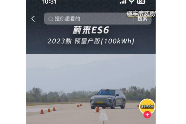 ES6懂車帝的麋鹿測試84.08km/h，SUV榜第一