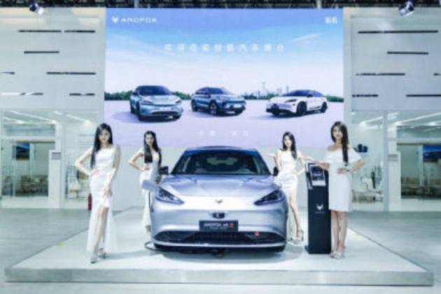 極狐汽車攜旗下熱門車型重磅亮相華中車展