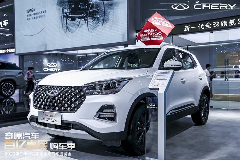 2023款瑞虎5x煥芯上市 6萬級(jí)全球精品SUV卷王來襲