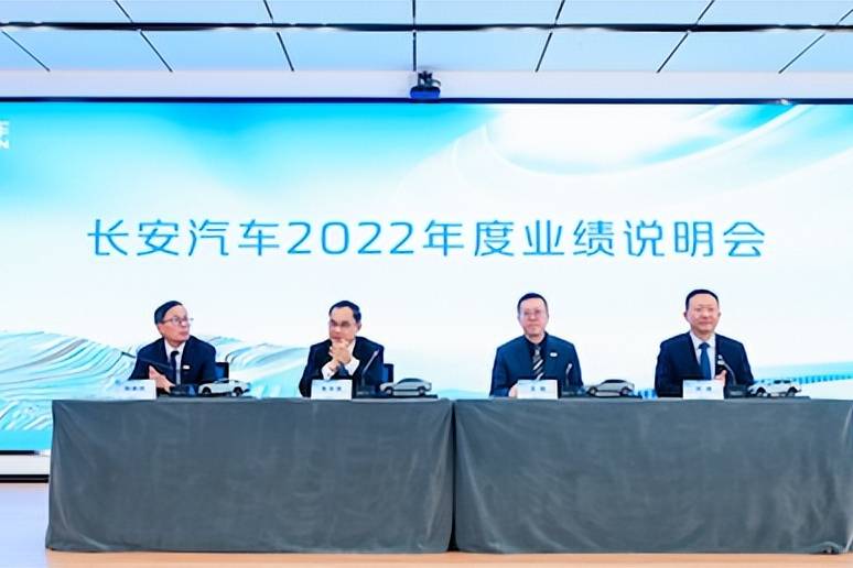 长安汽车：首个5G工厂预计年底投产