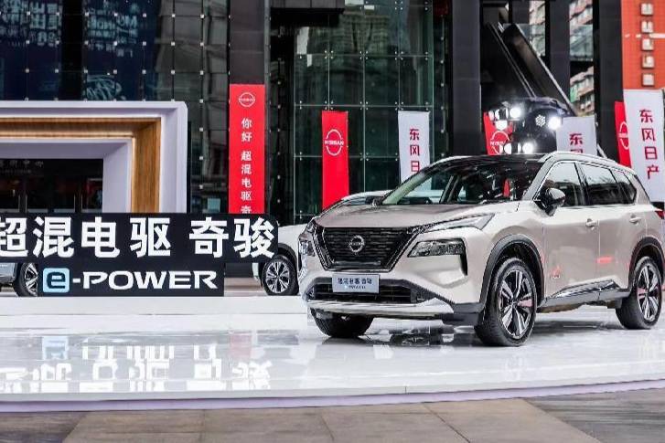 你好 超混電驅(qū)奇駿 合肥上市發(fā)布會(huì)暨試駕體驗(yàn)