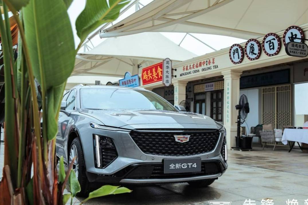 硬件拉滿，極致性價比，凱迪拉克全新CT6、GT4雙車上市