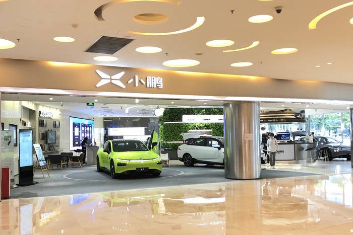 新能源車免購置稅將延續!等等黨有福了
