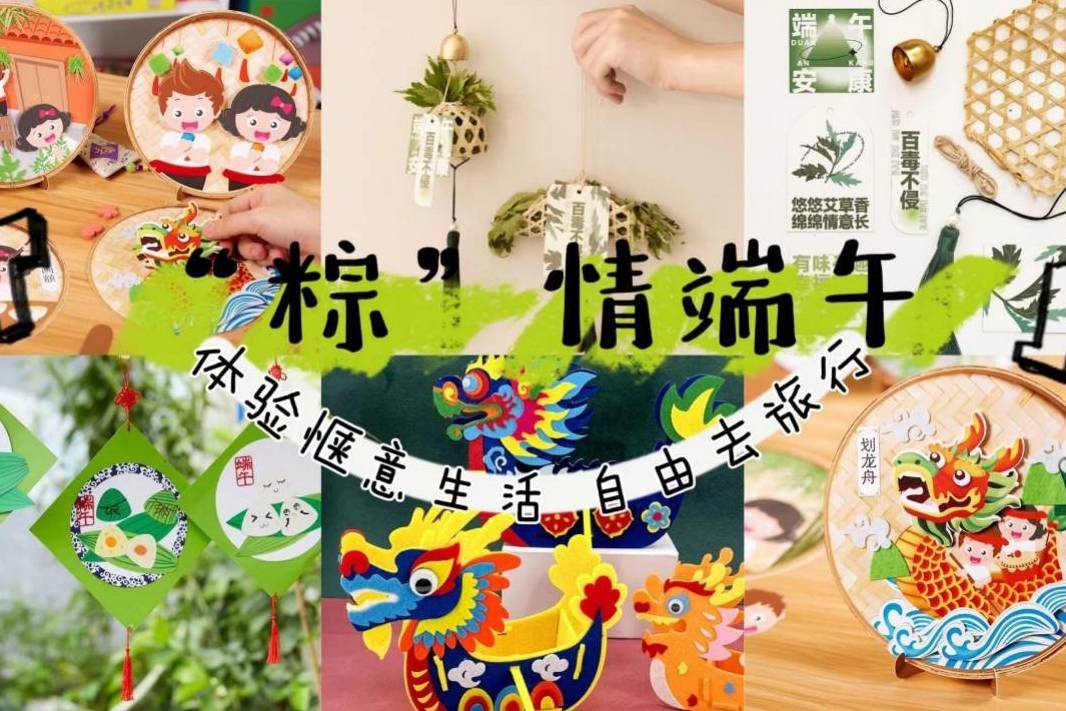 6月22-24日广东国际房车露营展览会即将开幕