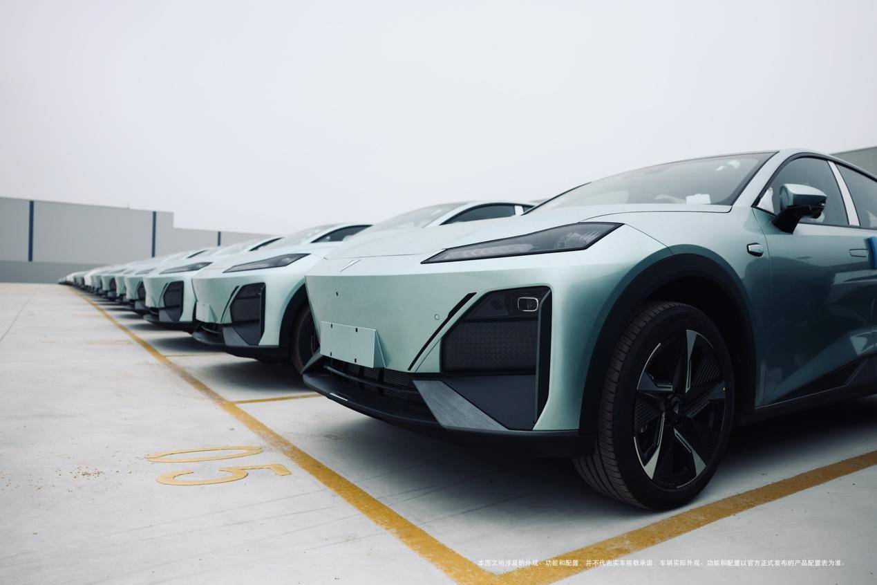 深藍(lán)S7量產(chǎn)下線 南京智慧工廠助力深藍(lán)汽車加速邁向智造新時代