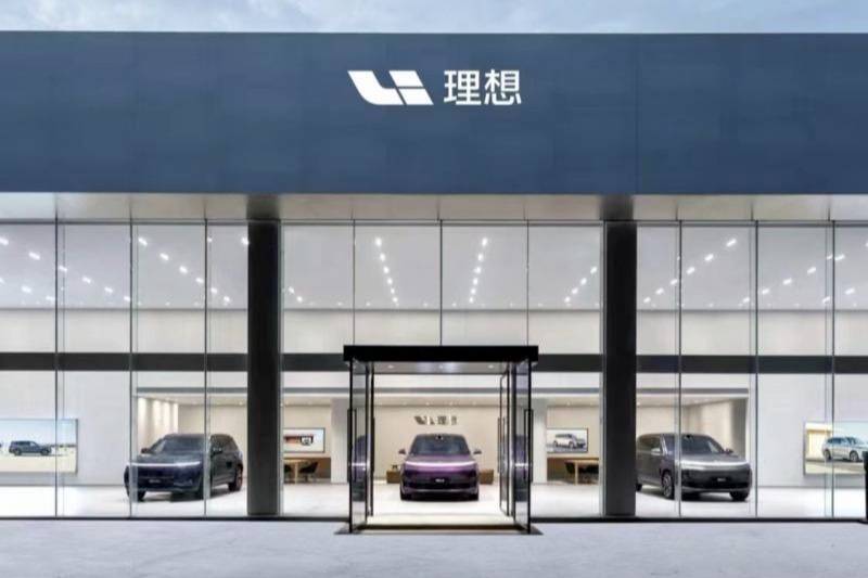 理想汽車籌備開設中心店 進一步擴大銷售網(wǎng)絡