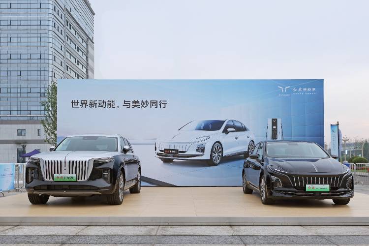 中国一汽：打造高质量汽车产业链供应链