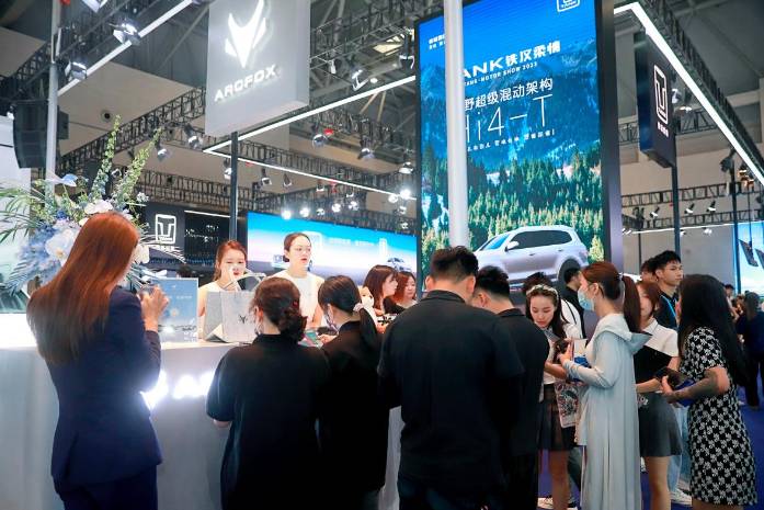 移动的森林氧吧？极狐森林系产品登陆2023重庆车展
