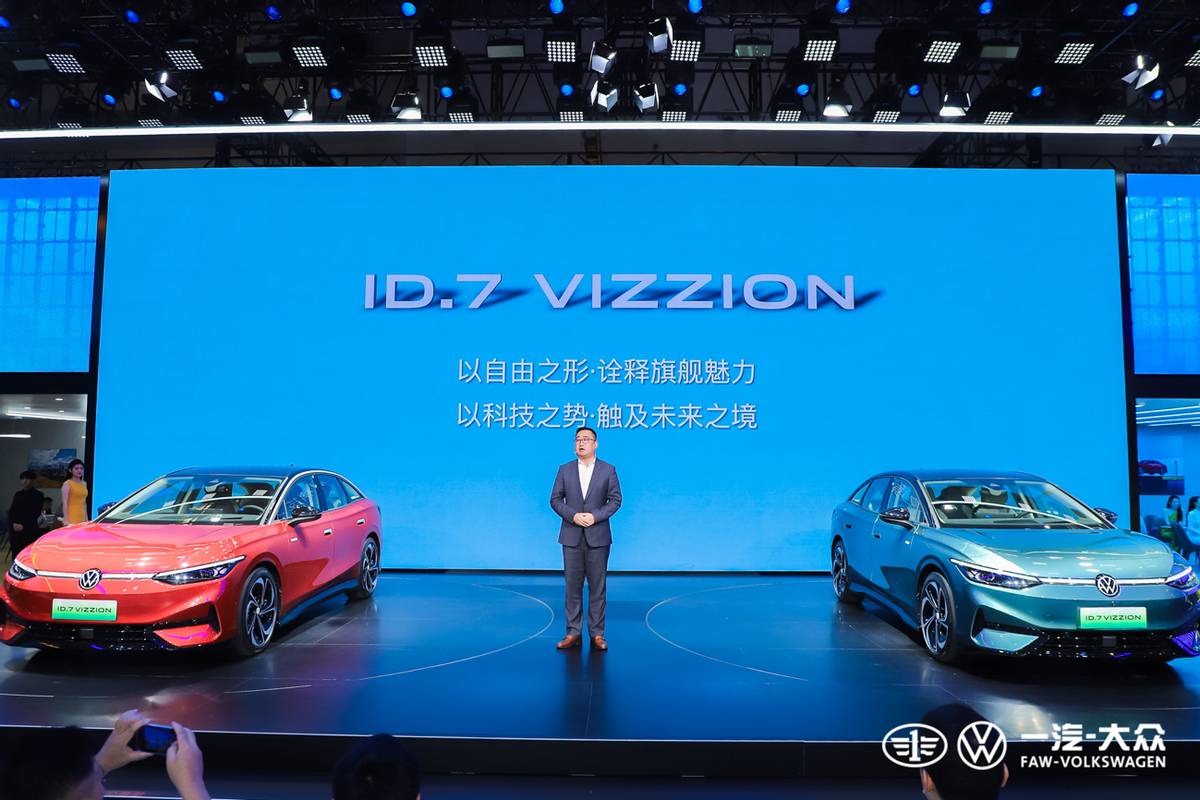 大眾ID.7 VIZZION西區(qū)亮相，重慶美女帥哥喜歡嗎