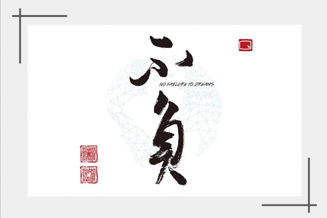 不負(fù)！第十五屆中國(guó)汽車藍(lán)皮書(shū)論壇要來(lái)了