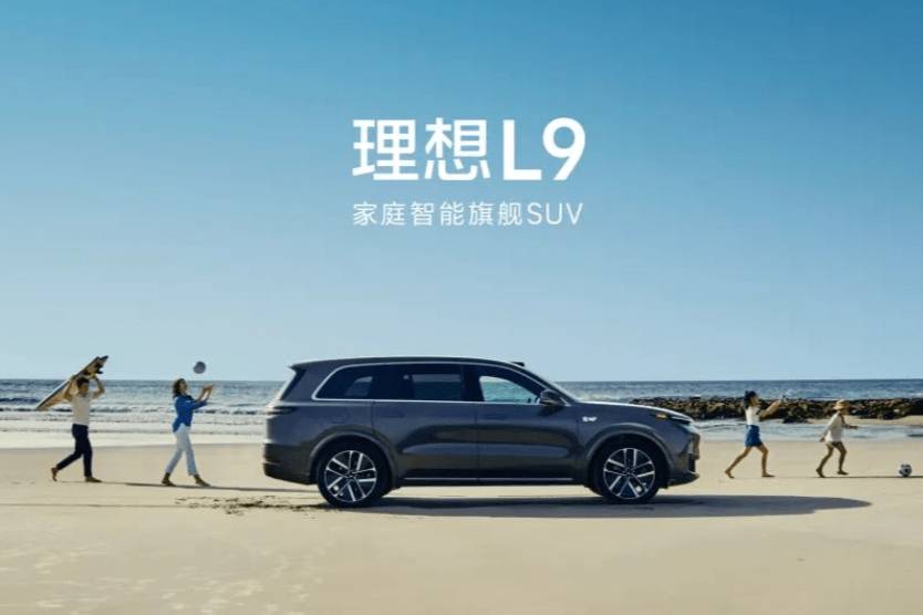 教會徒弟，餓死師傅，理想汽車強大了，問界該如何辦呢？
