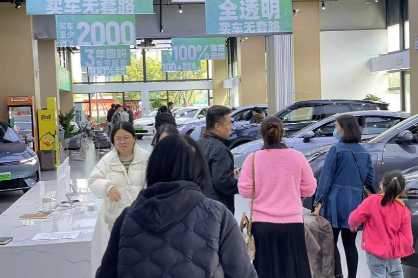 安步集團(tuán) 上市新車不斷，傳統(tǒng)汽車經(jīng)銷商能否驅(qū)散行業(yè)疑云？