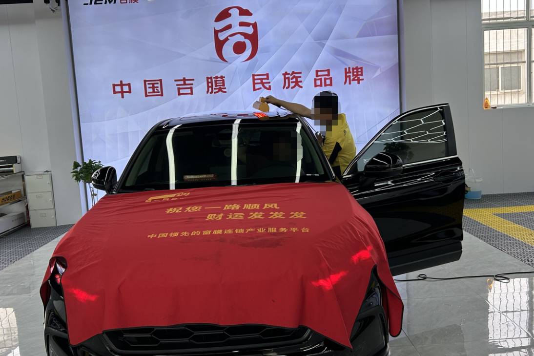 夏季汽車(chē)貼膜怎么選？JEM吉膜怎么樣？