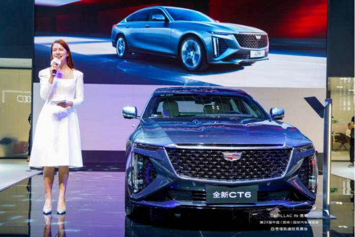 凱迪拉克全新CT6昆明車展煥新上市