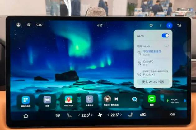 阿维塔11和问界M5，哪一款是华为的完全体？
