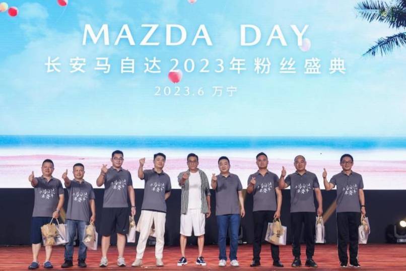 梁家輝代言MAZDA CX-50行也，與百萬馬粉“握手和解”