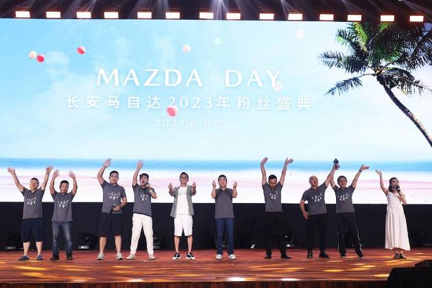 梁家輝代言MAZDA CX-50行也,與百萬馬粉“握手和解”
