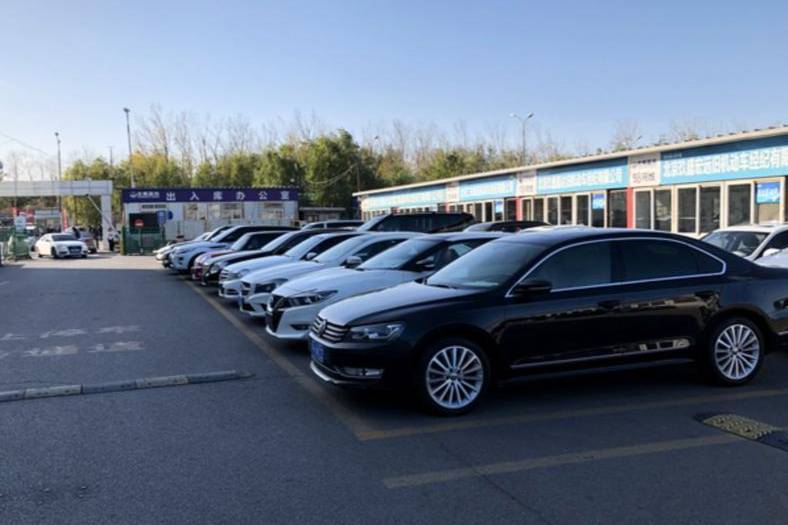 如何查詢事故車輛信息，二手車可以查出險記錄嗎