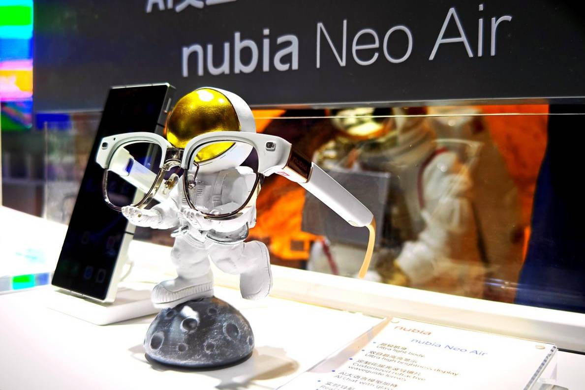 nubia Neo Air：极致轻薄的智能体验！